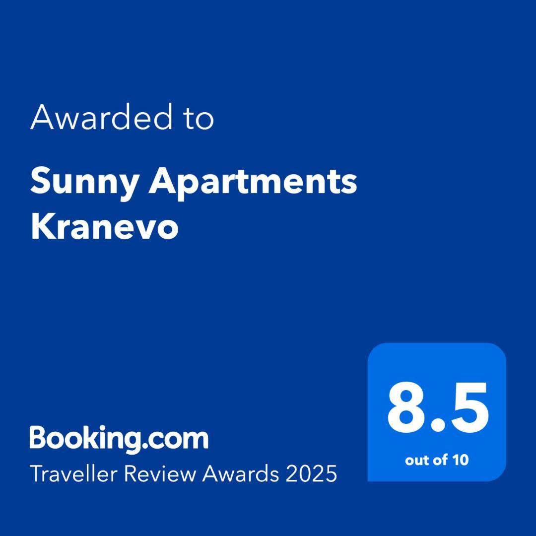 Sunny Apartments Кранево Екстериор снимка